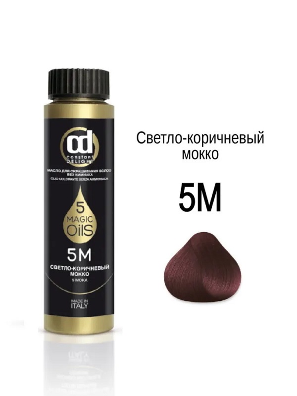5M Масло для окрашивания волос без аммиака, светло-коричневый мокко, 50 мл