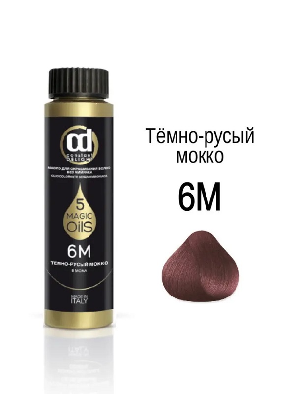 6M Масло для окрашивания волос без аммиака, темно-русый мокко, 50 мл