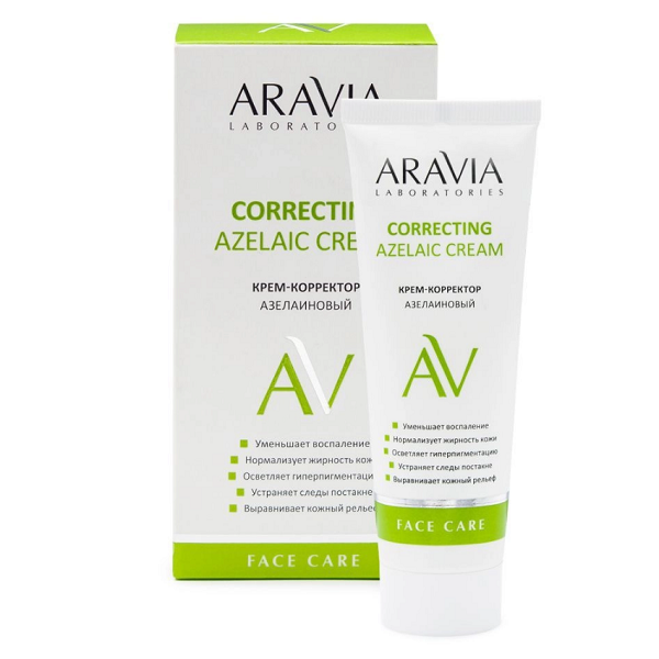 ARAVIA Laboratories Крем-корректор азелаиновый Azelaic Correcting  Cream, 50 мл