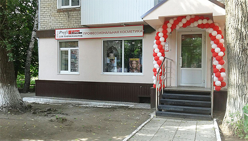9 августа 2016г. открылся новый магазин ProfiLine по адресу: г. Тольятти, ул. Мира 70