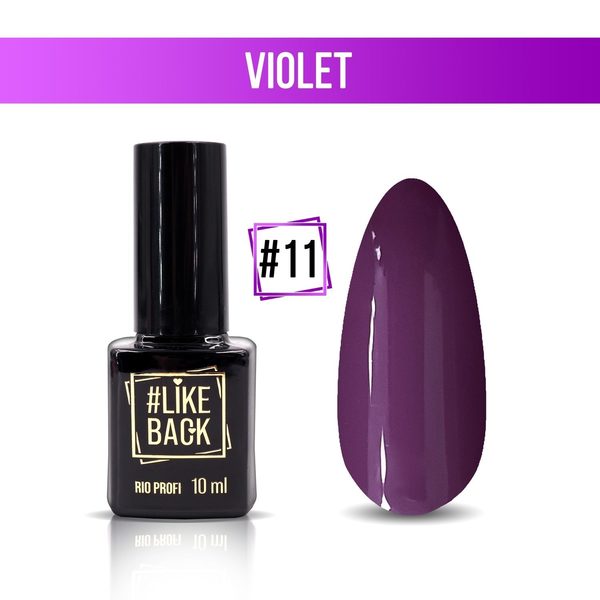 Гель-лак Like Back Violet №11 10мл.
