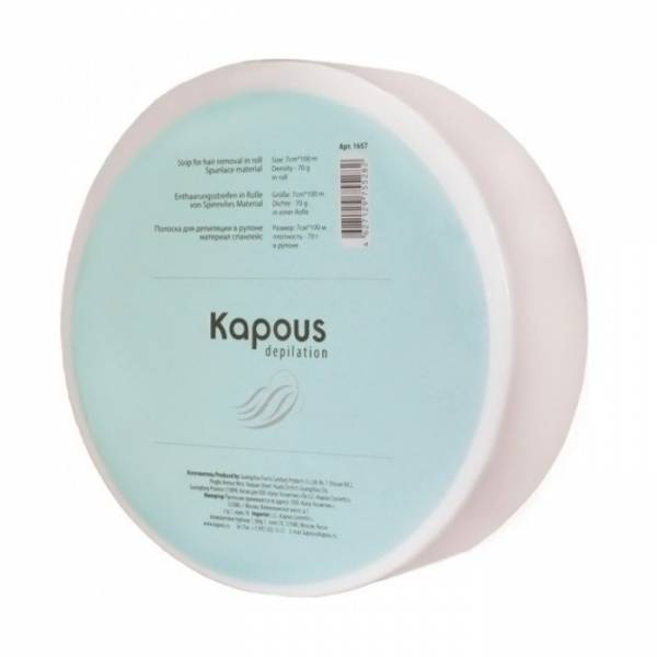 Полоска для депиляции в рулоне Kapous спанлейс 7*100м.