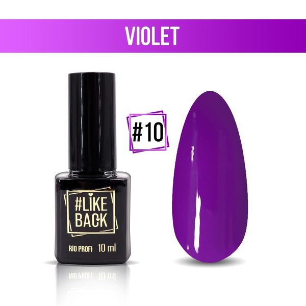 Гель-лак Like Back Violet №10 10мл.