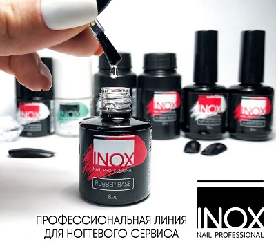 Продукция бренда Inox