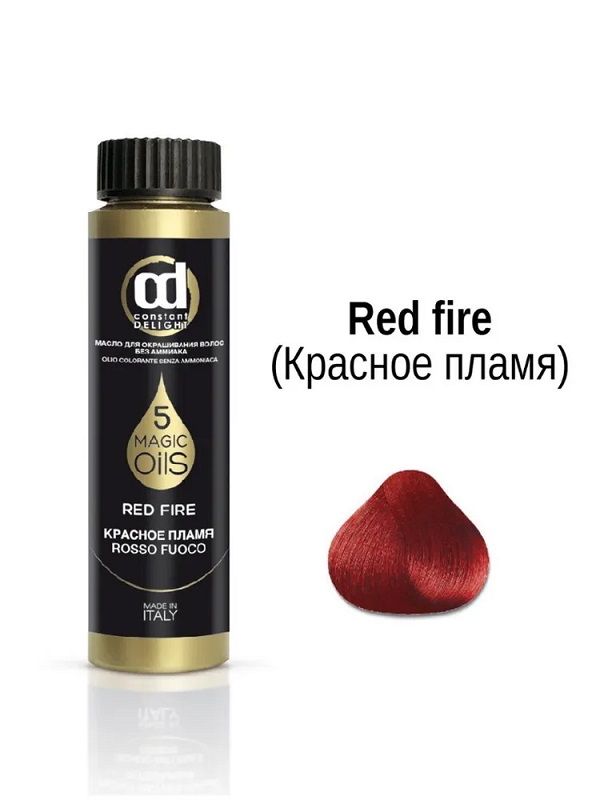 Красное пламя масло для окрашивания волос без аммиака, 50 мл, КД