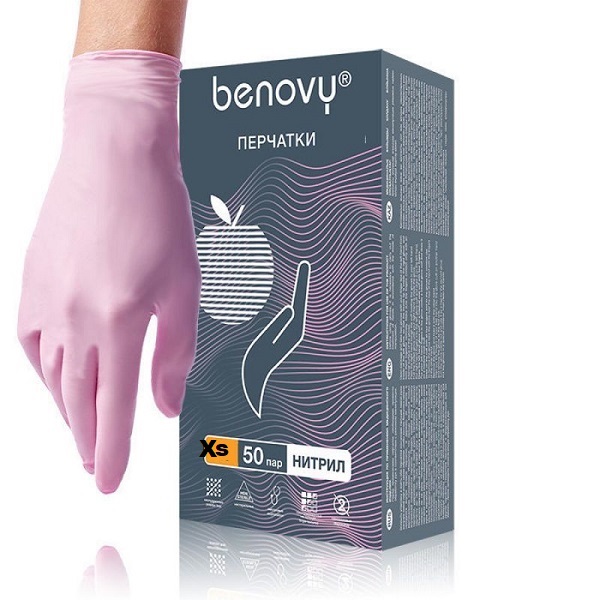 Перчатки розовые XS нитриловые, BENOVY
